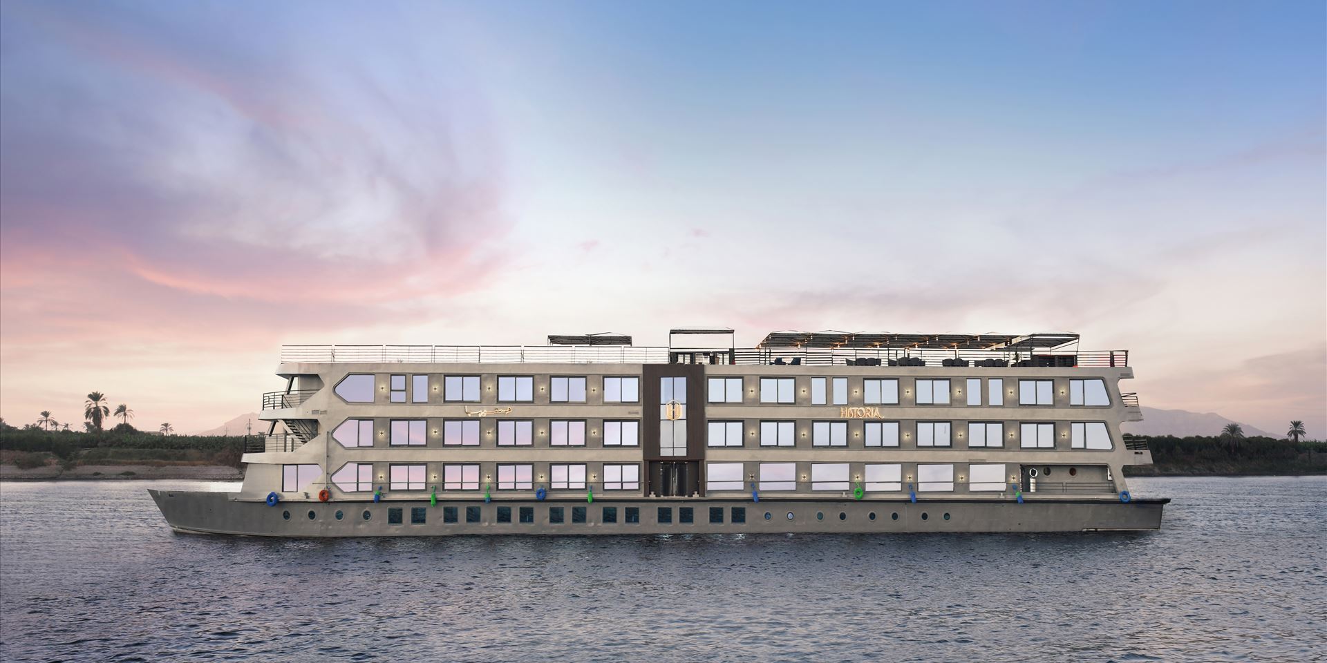 Historia The Boutique Hotel Nile Cruise(Luxury cabin)