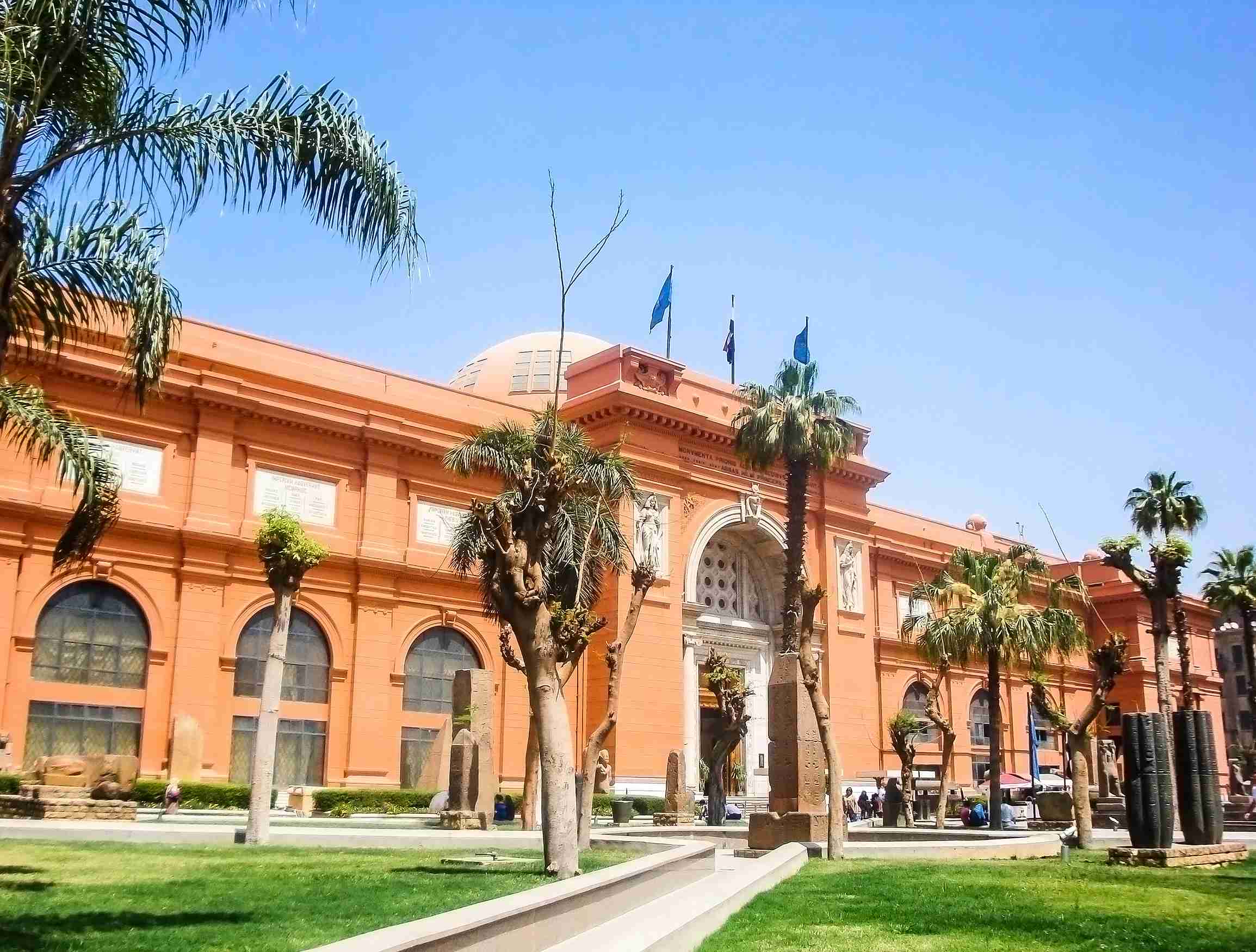 Egyptian Museum Cairo